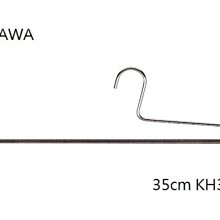 德國MAWA 衣架41cm(2入)/白色 (10入) #3212W 歷史價格詳細信息