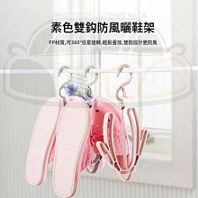 A003 PLA 3D列印耗材 1.75 mm 約1公斤 歷史價格詳細信息