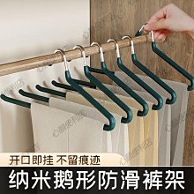 家居收納用品 衣物收納 褲子收納神器衣服收納盒內衣牛仔褲收納家用衣櫃抽屜式分格收納袋 MY069 歷史價格詳細信息