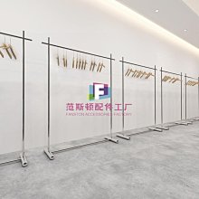 服裝店展示架陳列架落地式不銹鋼掛衣架中島側掛網紅女裝店貨架子-范斯頓配件工廠超夯 正品 現貨 歷史價格詳細信息