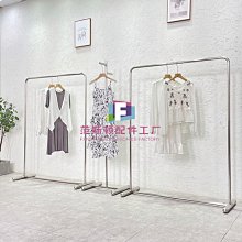 服裝店展示架陳列架落地式不銹鋼掛衣架中島側掛網紅女裝店貨架子-范斯頓配件工廠超夯 正品 現貨 歷史價格詳細信息