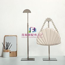 不銹鋼掛包架包店包架包撐支架櫥窗掛包架包架子展示架拉絲包包架-范斯頓配件工廠超夯 正品 現貨 歷史價格詳細信息