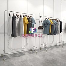 服裝店促銷折扣牌金屬特價牌中島價格展示牌POP廣告夾子標價牌商場貨架活動標簽牌海報架打折牌 歷史價格詳細信息