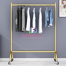 服裝店展示架陳列架落地式不銹鋼掛衣架中島側掛網紅女裝店貨架子-范斯頓配件工廠超夯 正品 現貨 歷史價格詳細信息