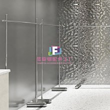 服裝店展示架陳列架落地式不銹鋼掛衣架中島側掛網紅女裝店貨架子-范斯頓配件工廠超夯 正品 現貨 價格比較,價格查詢,歷史價格詳細信息