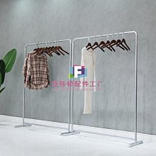 服裝店展示架陳列架落地式不銹鋼掛衣架中島側掛網紅女裝店貨架子-范斯頓配件工廠超夯 正品 現貨 歷史價格詳細信息