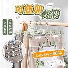 可衣架 肖站 王一博 易烊千璽 任嘉倫 人形衣掛 宿舍惡搞 歷史價格詳細信息