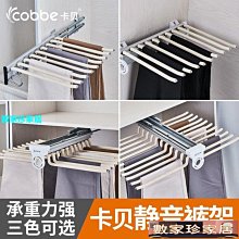 [數家珍家居]籃子塑料仿藤編織菜籃子手提洗澡采摘籃浴室收納簍蔬果筐 歷史價格詳細信息