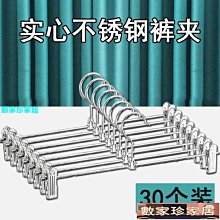 [數家珍家居]籃子塑料仿藤編織菜籃子手提洗澡采摘籃浴室收納簍蔬果筐 歷史價格詳細信息