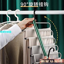 [數家珍家居]籃子塑料仿藤編織菜籃子手提洗澡采摘籃浴室收納簍蔬果筐 歷史價格詳細信息