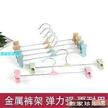 [數家珍家居]籃子塑料仿藤編織菜籃子手提洗澡采摘籃浴室收納簍蔬果筐 歷史價格詳細信息