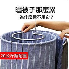 【不鏽鋼螺旋刨絲器】切絲器 刨絲刀【AB1578】 歷史價格詳細信息