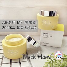 About Me 我怎麼介紹我？【增篇加值版】（侃侃而談MP3線上免費下載）/長尾和夫、Ted Richards 歷史價格詳細信息