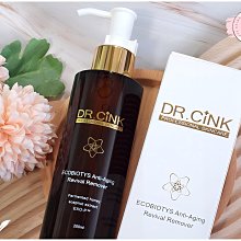 DR.CINK達特聖克 花蜜酵母賦活原生精華露 200ml【新高橋藥局】花蜜露 歷史價格詳細信息