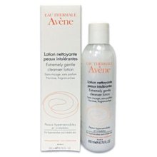 Avene~雅漾~全效活泉保濕水凝霜~50ml*2~可面交~全新~ 歷史價格詳細信息