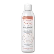 Avene~雅漾~全效活泉保濕水凝霜~50ml*2~可面交~全新~ 歷史價格詳細信息
