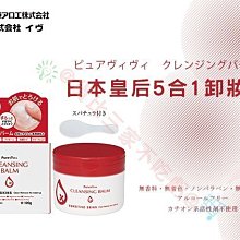 ALOVIVI 卸妝皇后四效合一潔膚液(500ml)擦拭型【小三美日】D175001 歷史價格詳細信息