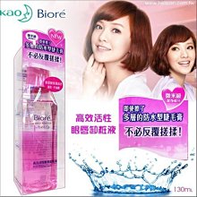 優品高效浴廁/水垢清潔劑_400ml-柴 歷史價格詳細信息