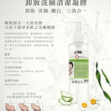 emma1997 膠原蠶絲系列排裝睫毛-捲度CC型 歷史價格詳細信息