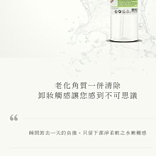 emma1997 膠原蠶絲系列排裝睫毛-捲度CC型 歷史價格詳細信息