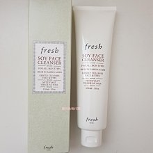 【Fresh 馥蕾詩】大豆潔面乳150ml(平行輸入) 歷史價格詳細信息