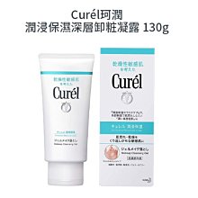 公斤裝卸膠膏溫和快速卸睫毛膏不發白不辣眼美睫店專用卸睫膏 歷史價格詳細信息