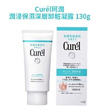 公斤裝卸膠膏溫和快速卸睫毛膏不發白不辣眼美睫店專用卸睫膏 歷史價格詳細信息