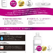 女人我最大 美妝 第六代 日本Eyecurl II 燙睫毛器 燙睫毛 持久電燙睫毛器 睫毛卷翹燙夾器 電動燙睫毛 睫毛燙 歷史價格詳細信息