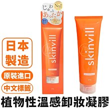 【超越巔峰】日本製 A4文件收納架/A4收納架 文件收納架 文件收納盒 文件架 資料架 雜誌收納架 辦公桌收納 桌上收納 歷史價格詳細信息
