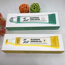 【韓國 ALL JEUP】西班牙紅石榴汁 150包 低分子魚膠原蛋白+冷萃鮮榨/無糖/無色素/無添加(卜公家族) 歷史價格詳細信息