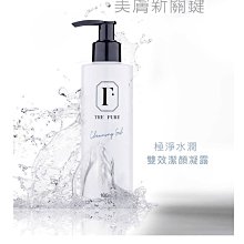 Fascinate《沉月之鑰外篇》　金范本 預購 (全預購制) 壓克力吊飾 墊板。水泉 竹官 LULU 2020/5 歷史價格詳細信息