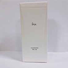 【球寶貝美妝】 IPSA 茵芙莎 誘光控油粉餅 9g 兩款101/201  效期 2021.12 歷史價格詳細信息