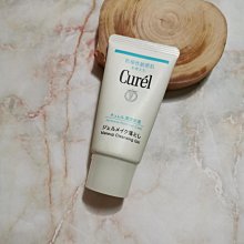 ♛潔娘娘的後宮秘境╭＊現貨＊╮LOREAL Paris 巴黎萊雅 持色印記 水光潤澤空氣吻唇露 小鋼筆 唇露 歷史價格詳細信息