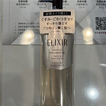 2罐免運????Now Foods健而婷????透明質酸 玻尿酸膠囊 Hyaluronic Acid二甲基碸 口服玻尿酸 含MS 歷史價格詳細信息