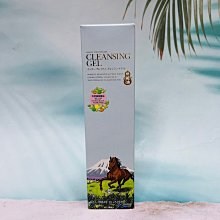一光極品馬油平衡爽膚水140mL《日藥本舖》 歷史價格詳細信息