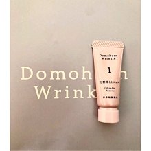 朵茉麗蔻 1號卸妝凝露 正規則 日本官網正品 歷史價格詳細信息