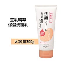 ☆Sunnyside面向陽光☆ 日本ROHTO 極潤保濕乳液140ml 【滋潤化妝水/清爽化妝水】170ml 補充包 歷史價格詳細信息