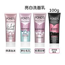 ☆Sunnyside面向陽光☆ 德國NIVEA 滋潤修護面霜150ml 護膚霜 歷史價格詳細信息
