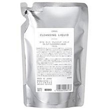 ORBIS奧蜜思 樂活繽紛束口保溫袋 保冷保溫 手提袋 便當袋 歷史價格詳細信息