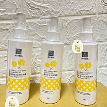 【森田DR.JOU】高保濕菁華露面膜30入(25g/片) 歷史價格詳細信息