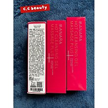 女人我最大 美妝 第六代 日本Eyecurl II 燙睫毛器 燙睫毛 持久電燙睫毛器 睫毛卷翹燙夾器 電動燙睫毛 睫毛燙 歷史價格詳細信息