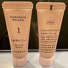 朵茉麗蔻 1號卸妝凝露 正規則 日本官網正品 歷史價格詳細信息