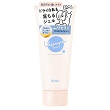 娜娜sanag塞那音響無線小音箱大音量低 kias/金貝詩 a9 歷史價格詳細信息