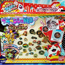 (DIY)妖怪湯屋B(I7-13700F/微星B760/RTX 4070TI/32G/2TB M.2/750W/Win11) 歷史價格詳細信息