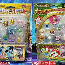 正版妖怪手錶/妖怪ウォッチ 吉胖喵/吉胖貓/地縛貓 娃娃/玩偶 歷史價格詳細信息