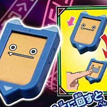 A-221 ： 妖怪手錶 變身成為妖怪手錶 扭蛋 妖怪大辭典 第一卷 小收納盒　富貴玩具店 歷史價格詳細信息