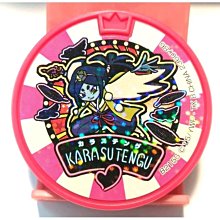 【小天下】妖怪藥局大拍賣(新版) 歷史價格詳細信息