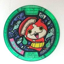 【小天下】妖怪藥局大拍賣(新版) 歷史價格詳細信息