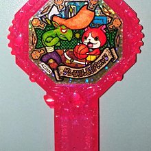 【小天下】妖怪藥局大拍賣(新版) 歷史價格詳細信息