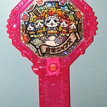 【小天下】妖怪藥局大拍賣(新版) 歷史價格詳細信息